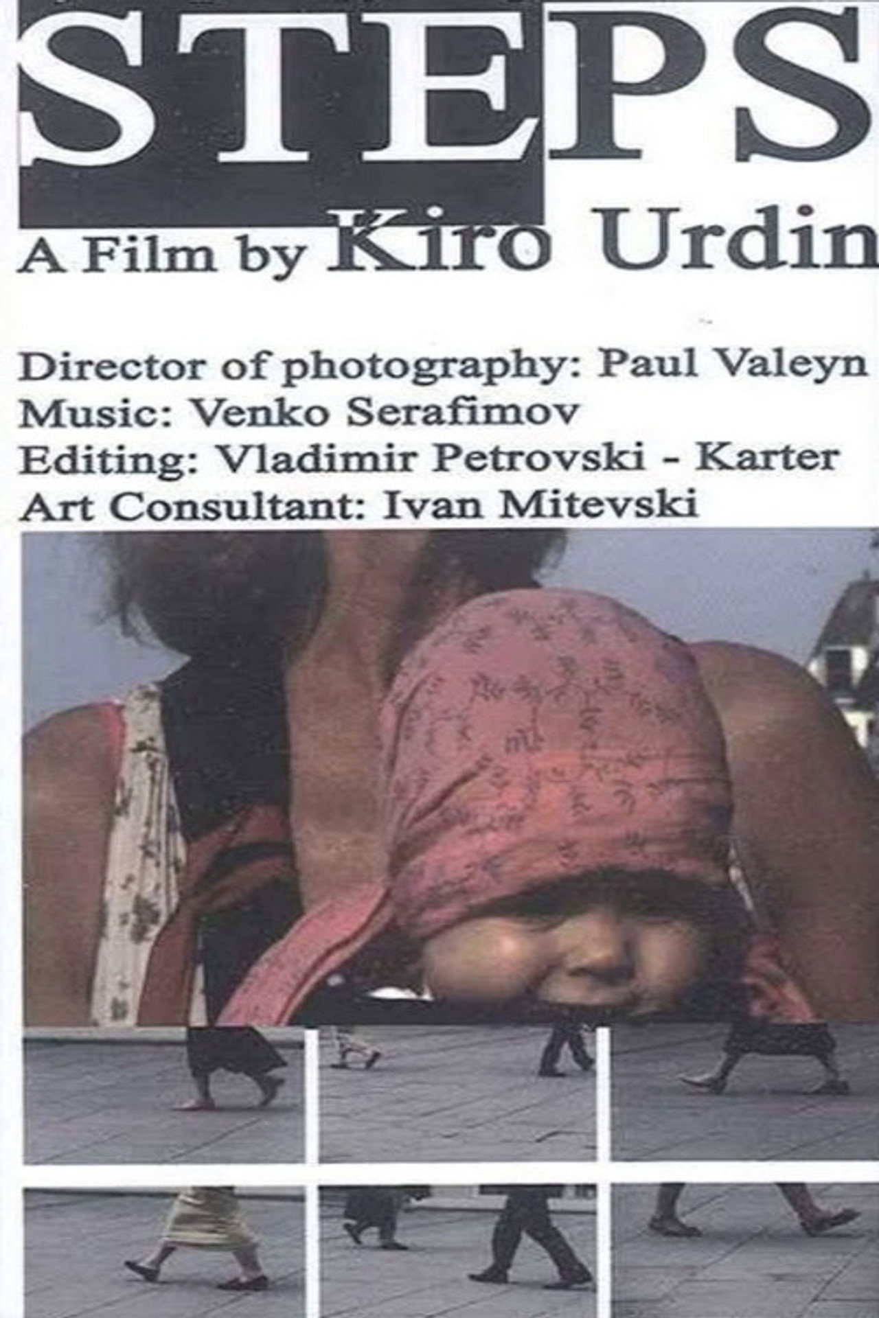 Чекори filmaffisch