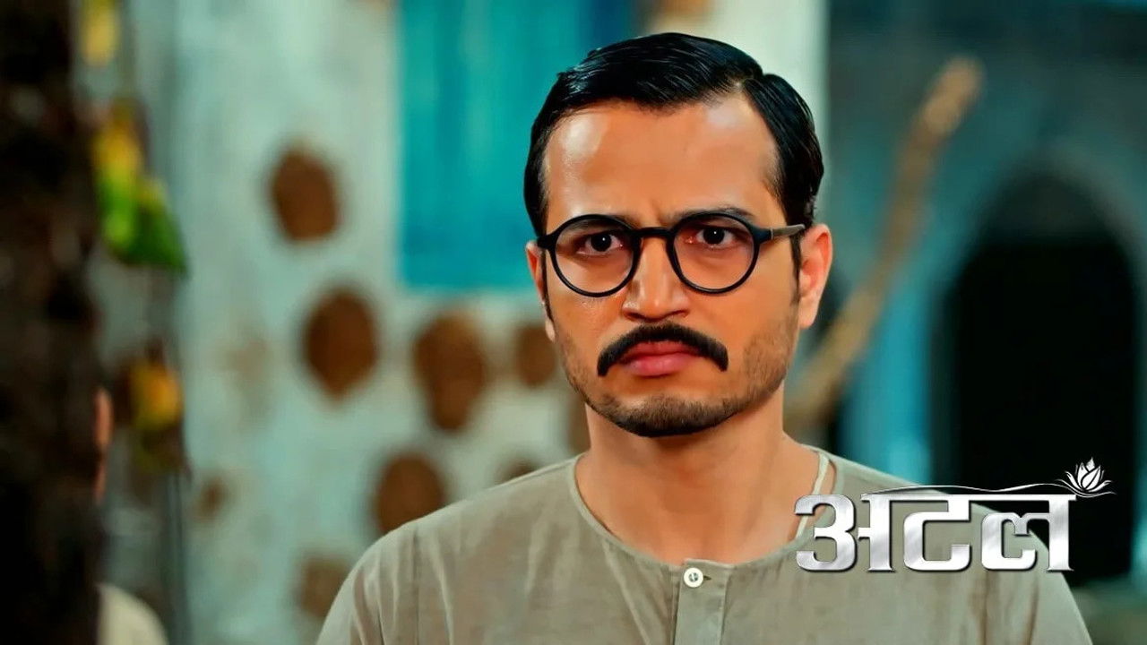 Atal — Épisode 13