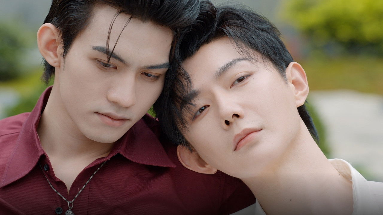 吾岸 — Épisode 12