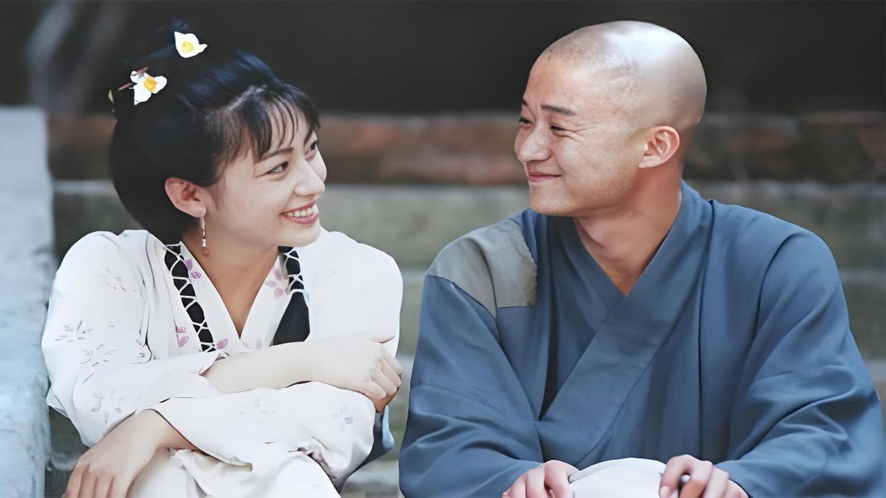 少林武王 — Épisode 3