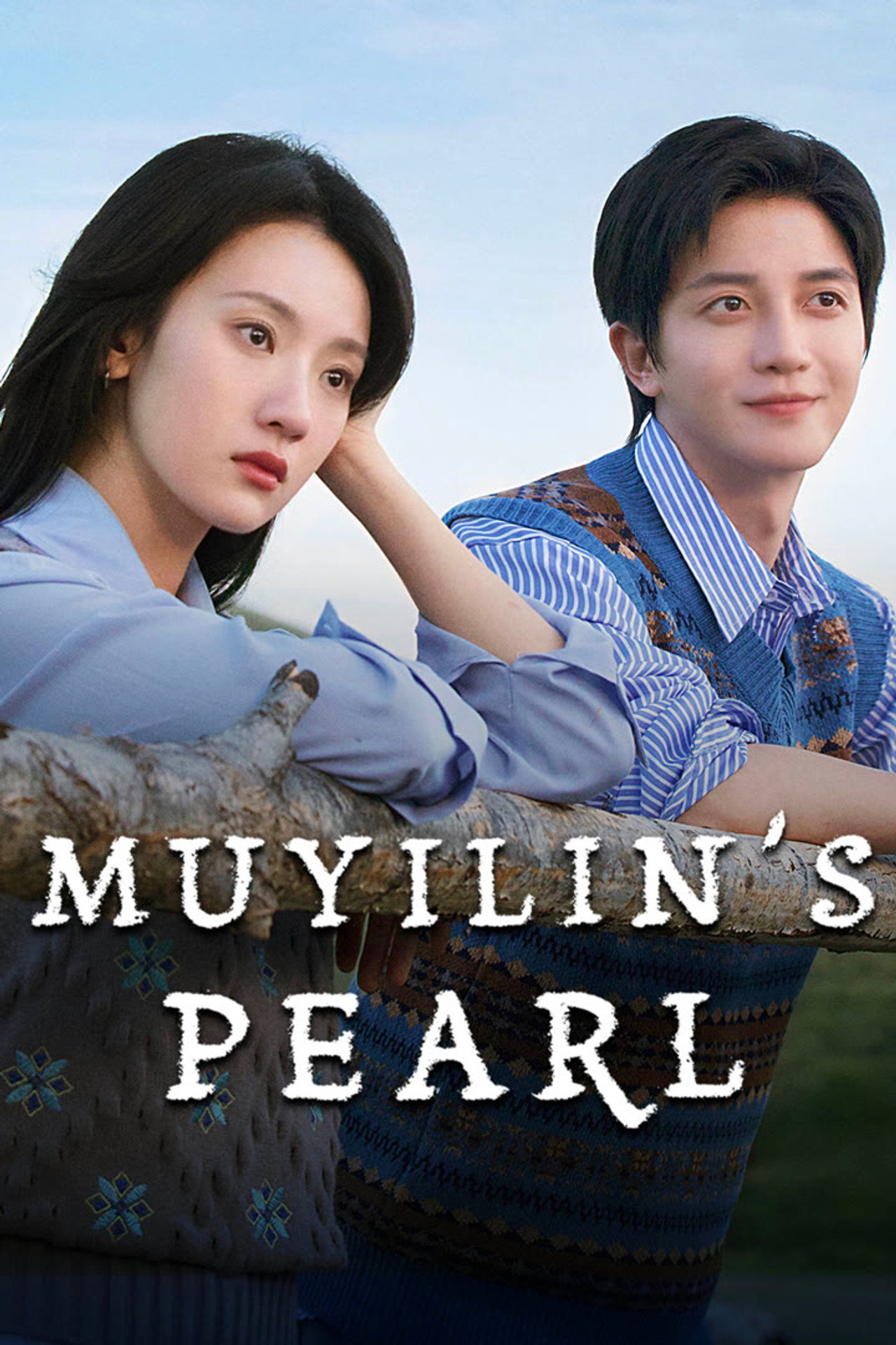 Mu Yilin's Pearl