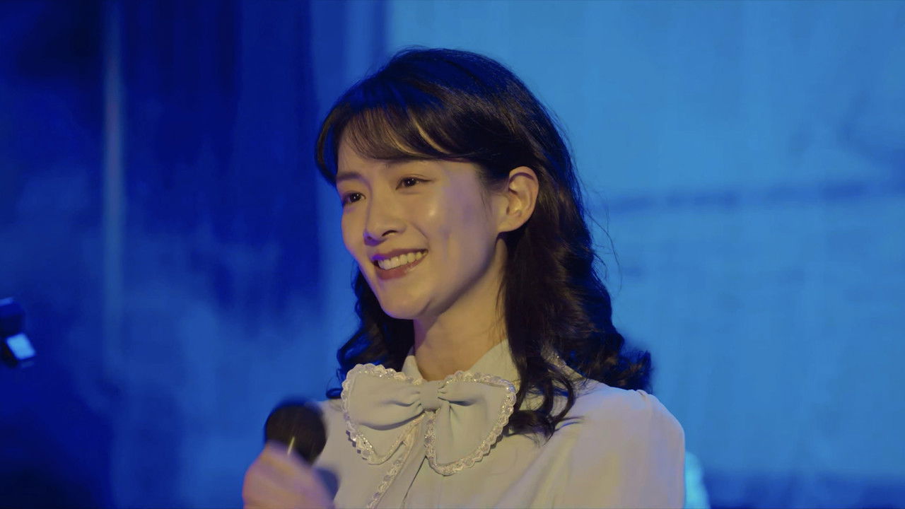 好好的时光 — Épisode 18