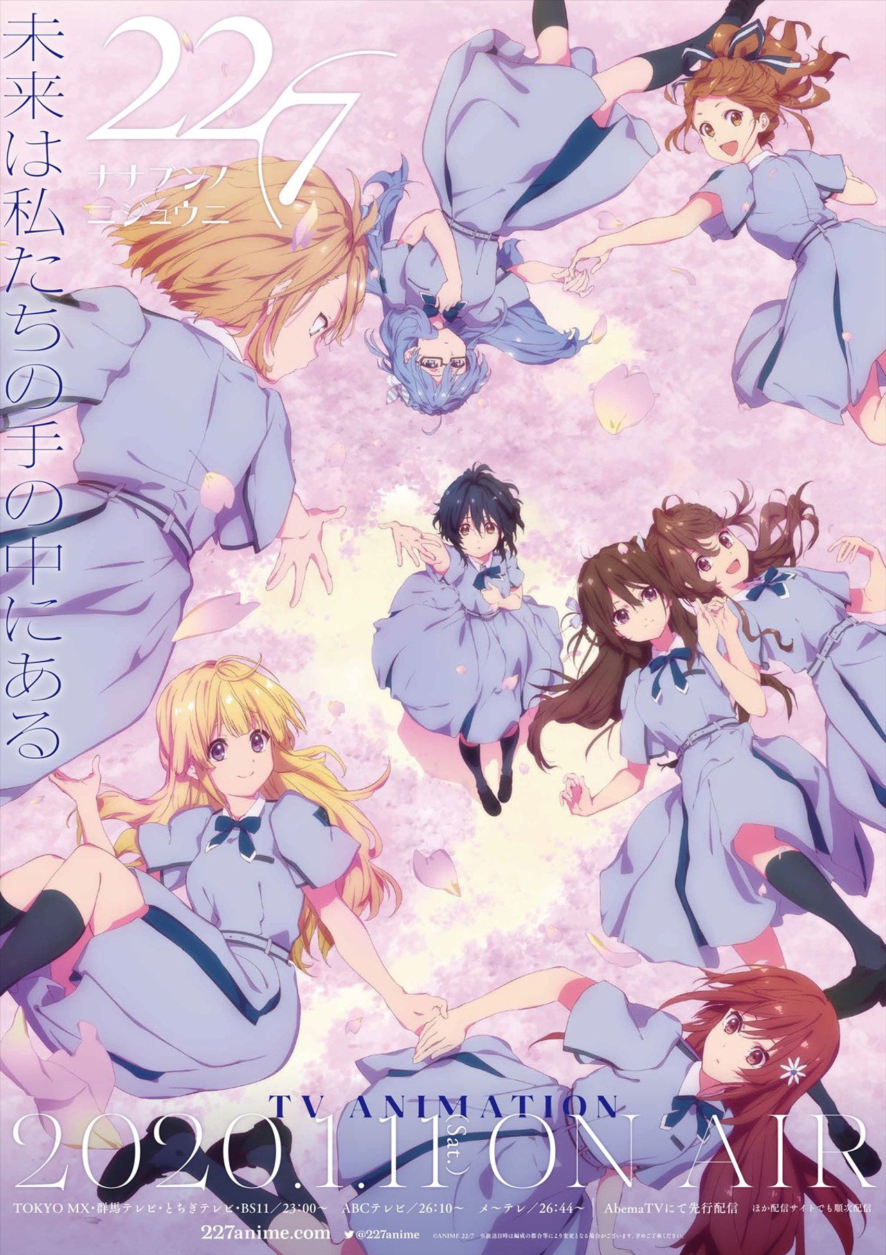 posters 11