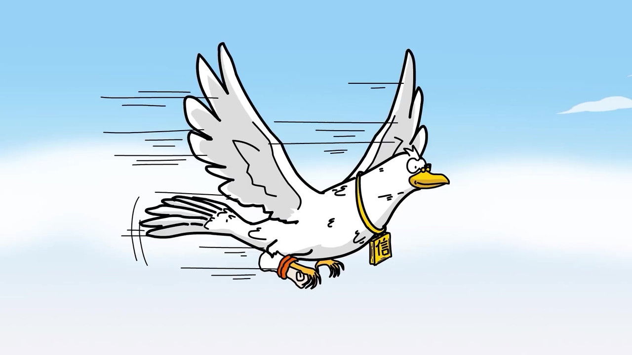 新爆笑校园 — Épisode 16