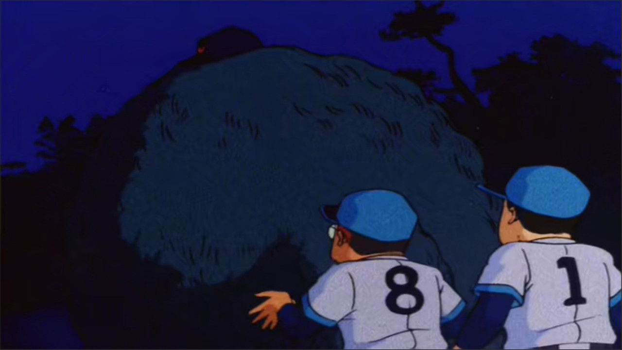 The Ghoulish Night Game