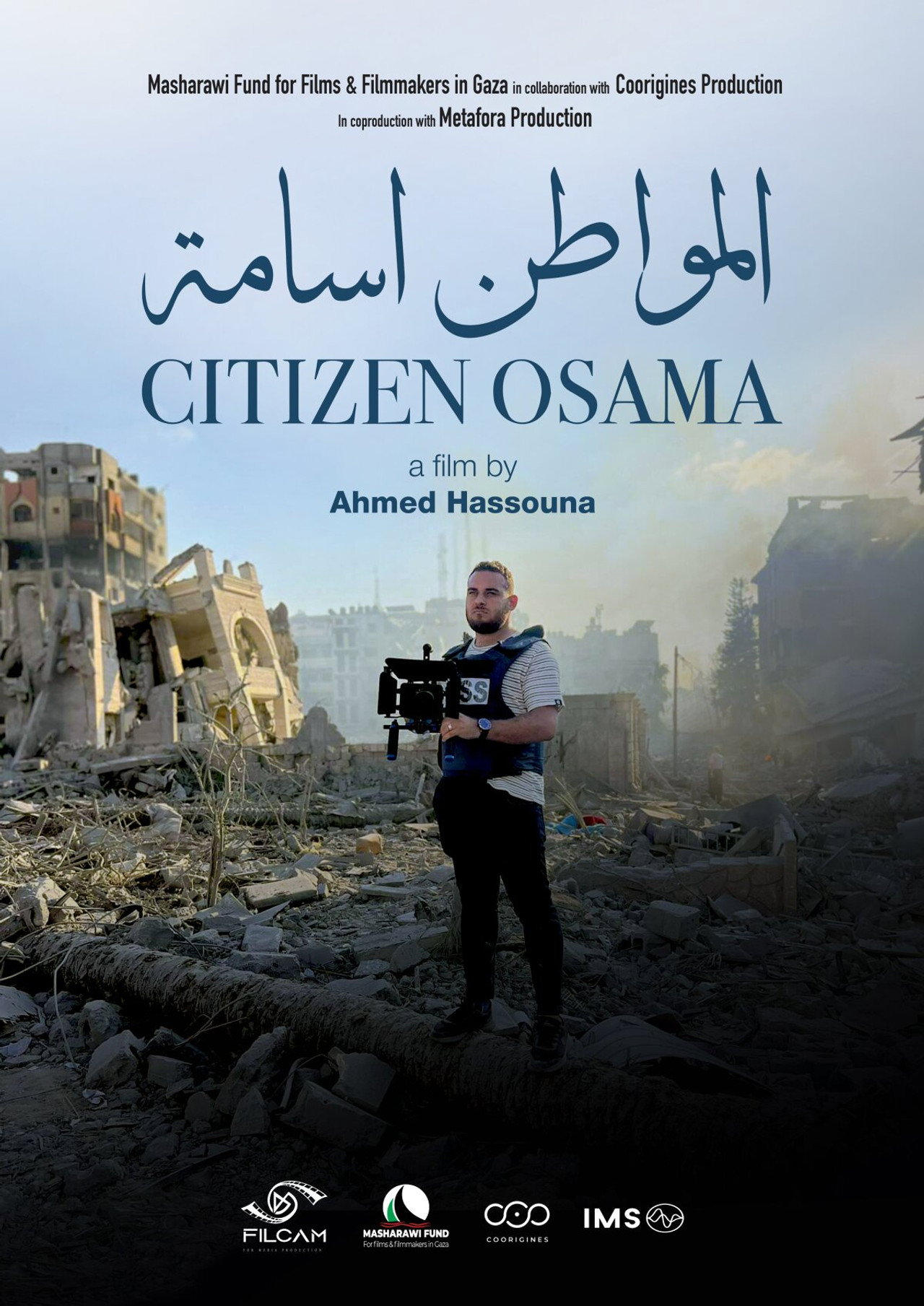 Citizen Osama