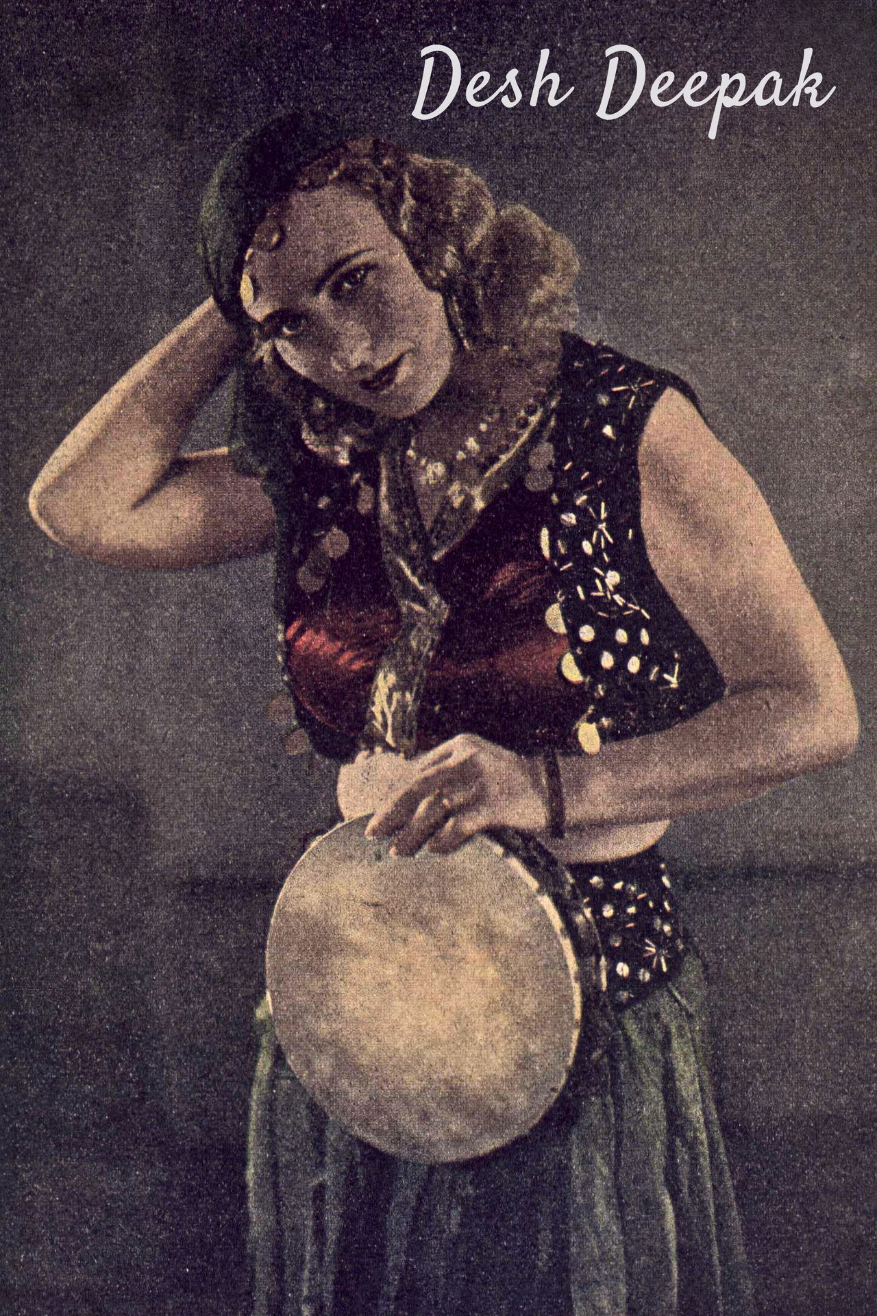 Desh Deepak Backdrop