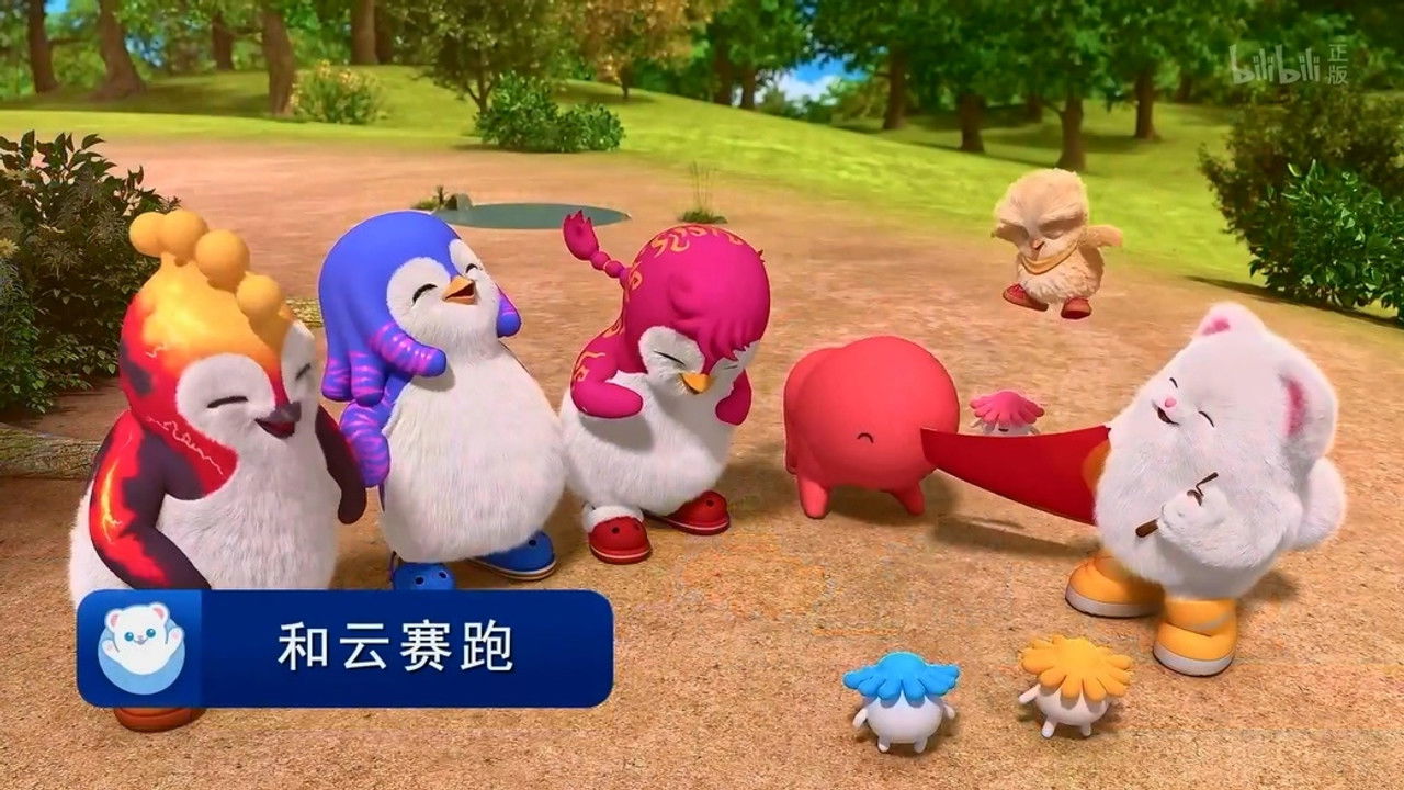 바다나무 스토리즈 — Épisode 16