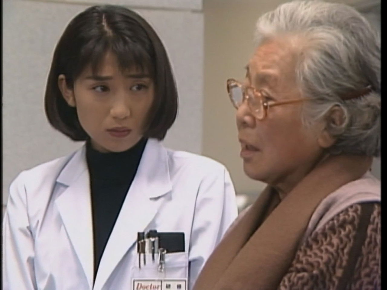 振り返れば奴がいる — Épisode 2