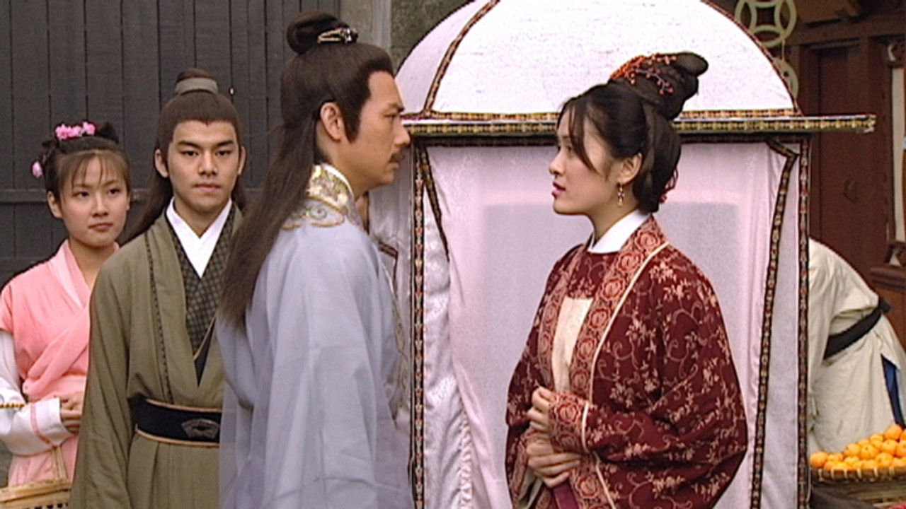 無頭東宮 — Épisode 25