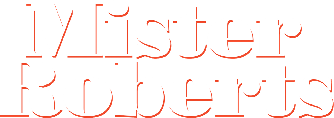 Мистер Робертс