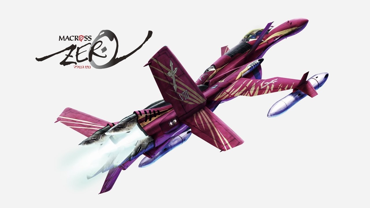 Scen från Macross Zero