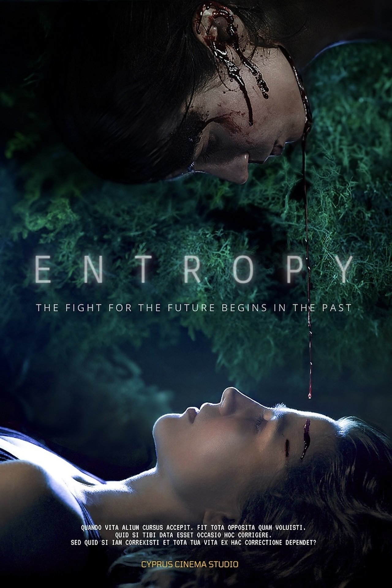 Entropy Entropy