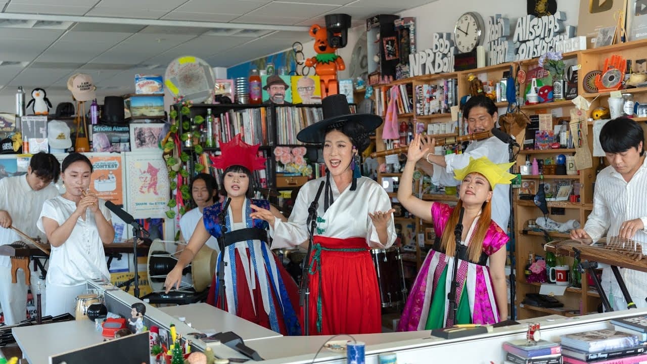 NPR Tiny Desk Concerts - Season 15 Episode 86 : ADG7