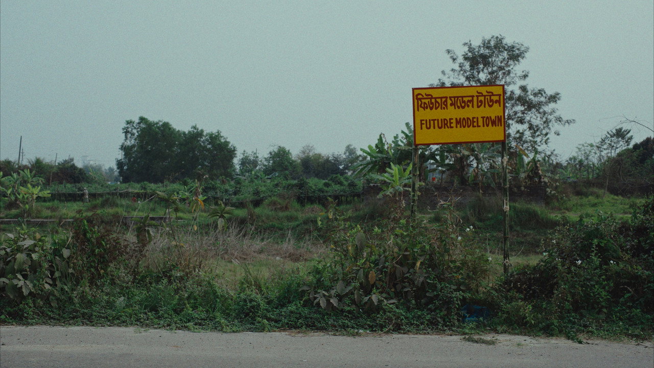 Future Model Town