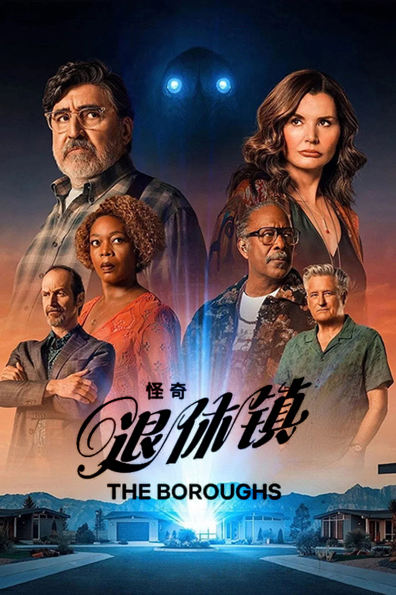第 1 季