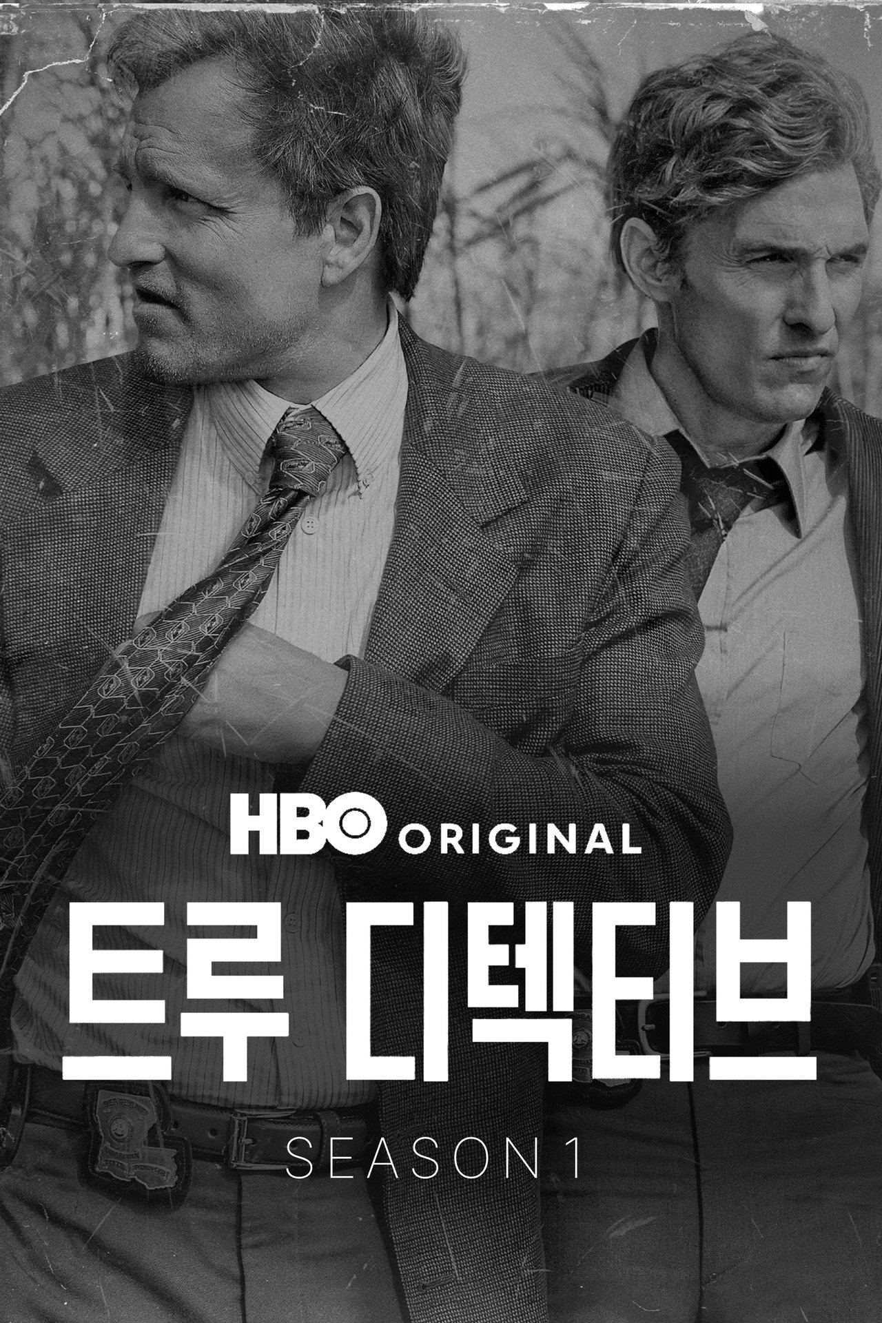 True Detective (2014) Hindi Season 1 Complete backdrop