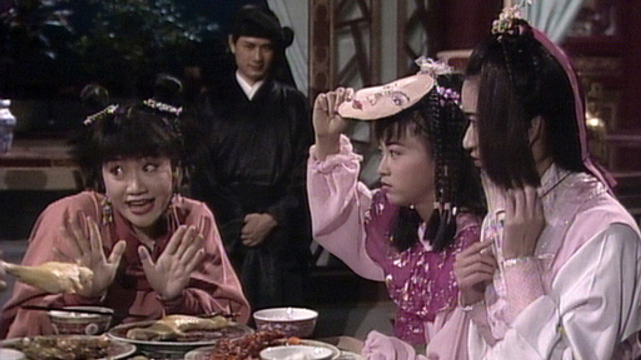 日月神劍 — Épisode 14