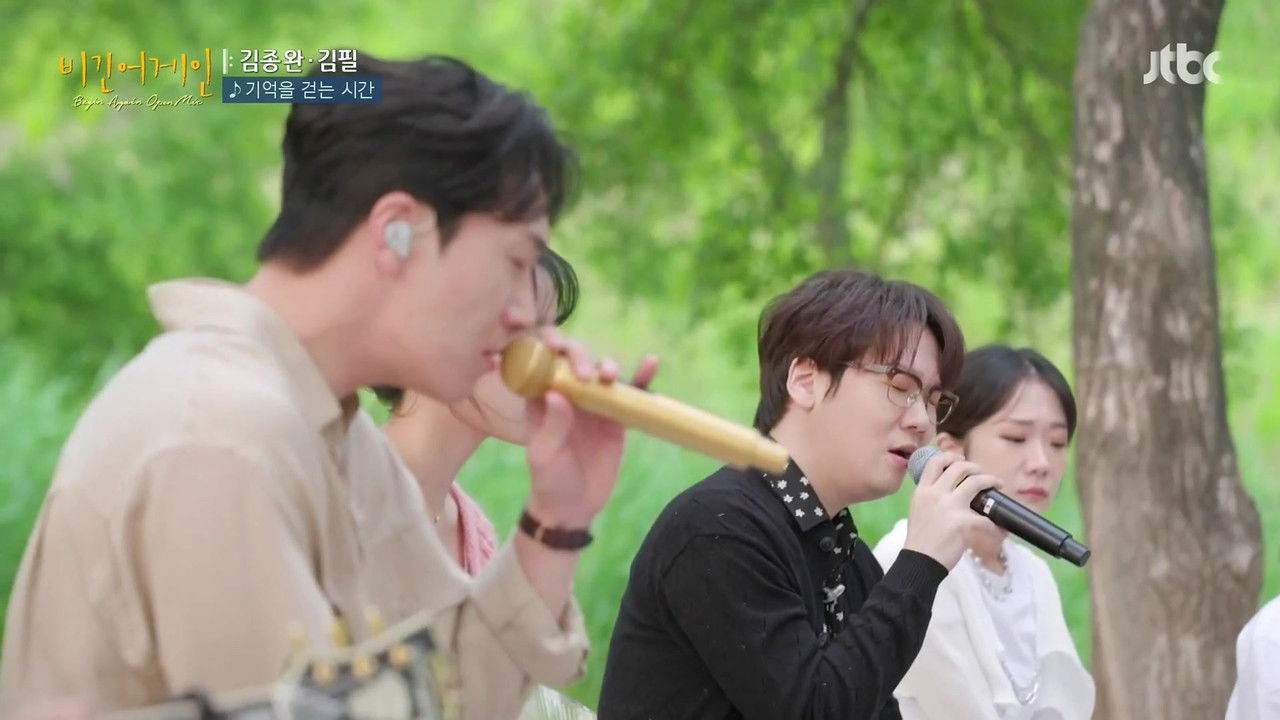 비긴어게인 오픈마이크 — Épisode 15