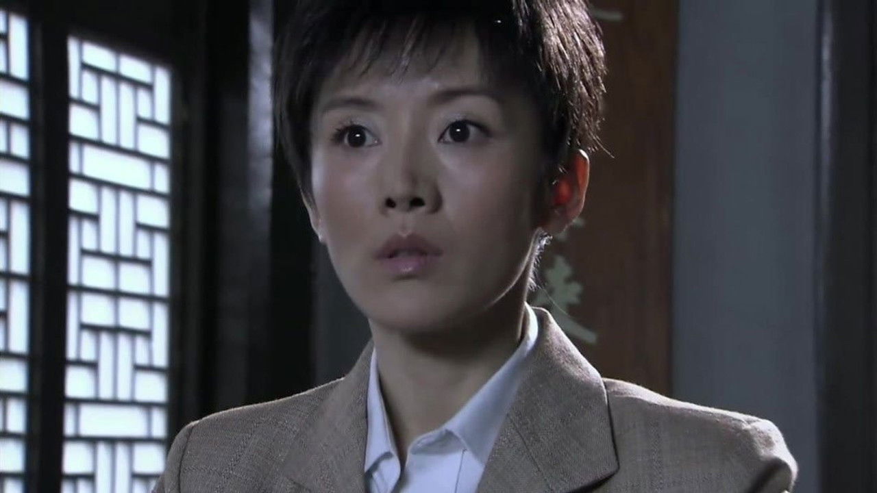 绞杀1943 — Épisode 23