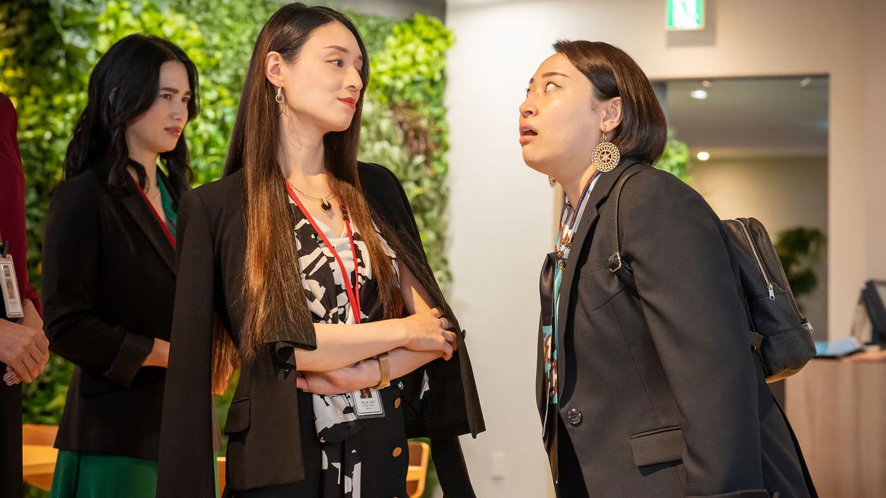 ワタシってサバサバしてるから — Épisode 12