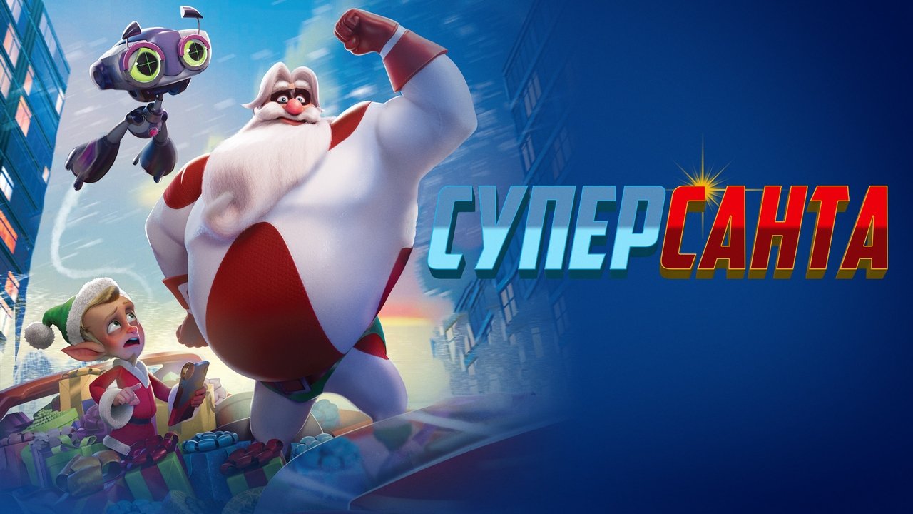 title image