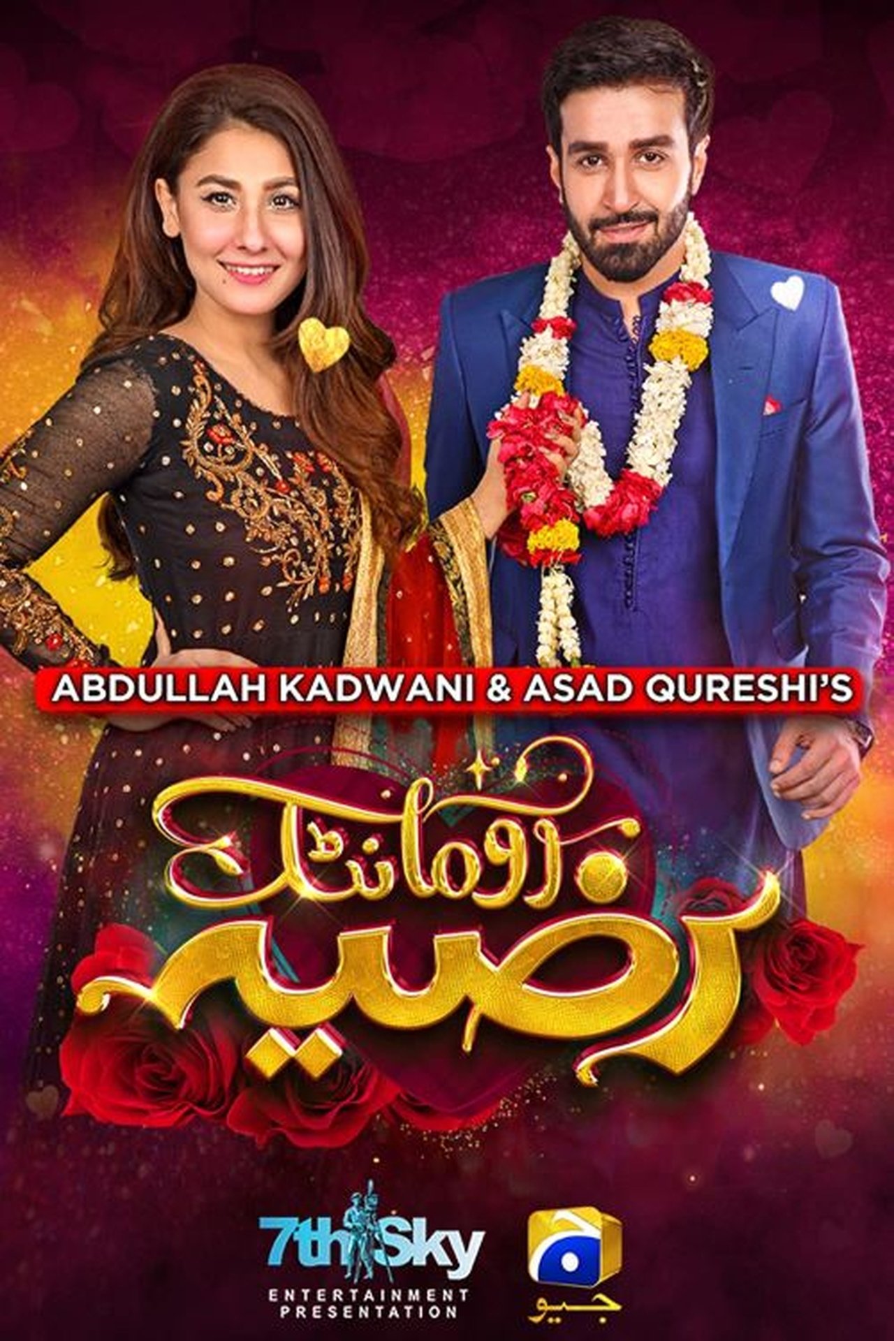 Romantic Razia Backdrop