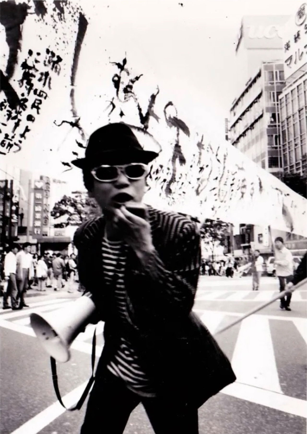 Tokyo Gagaga Backdrop