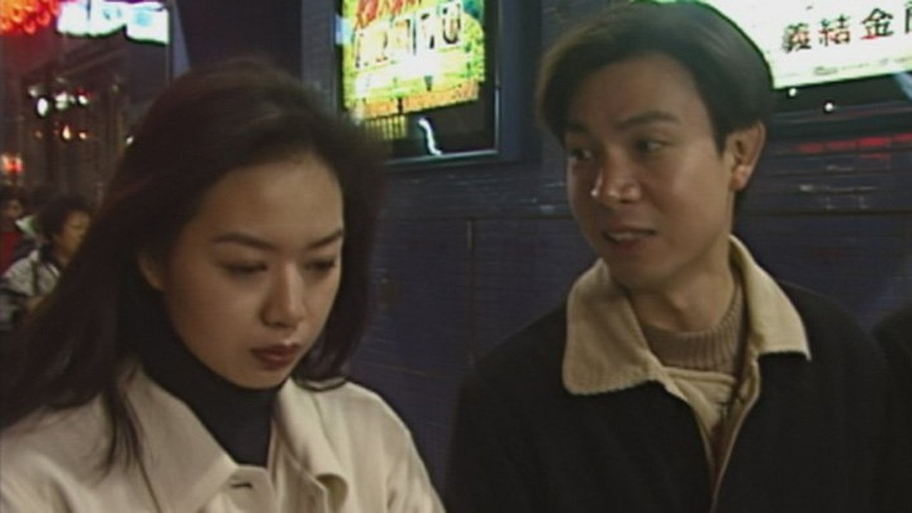 Detective Investigation Files - Season 3 Episode 24 : Episode 24