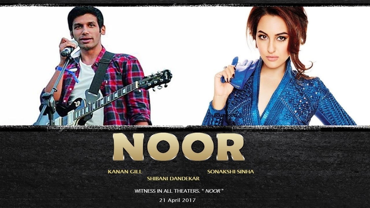 Noor background