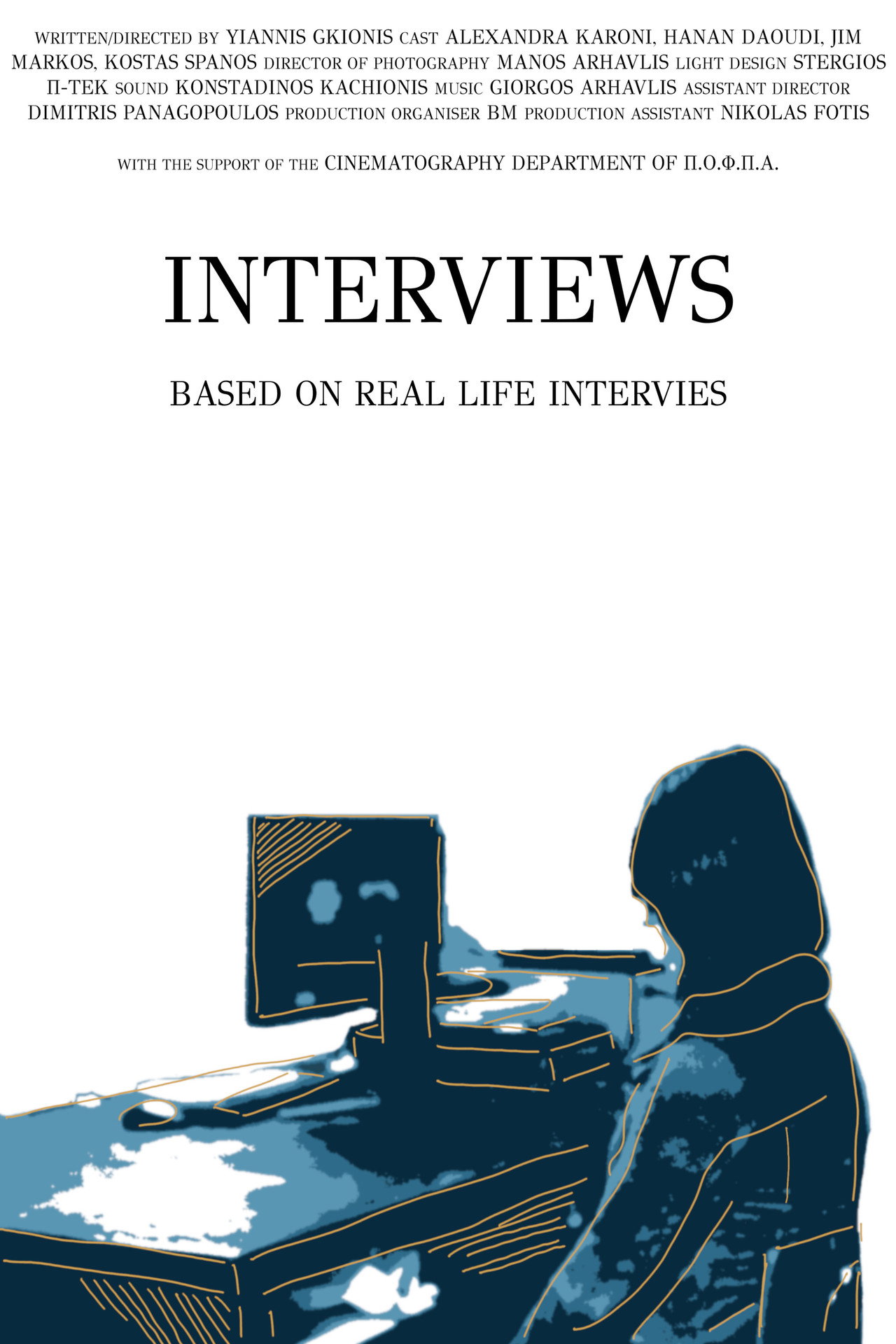 INTERVIEWS Backdrop