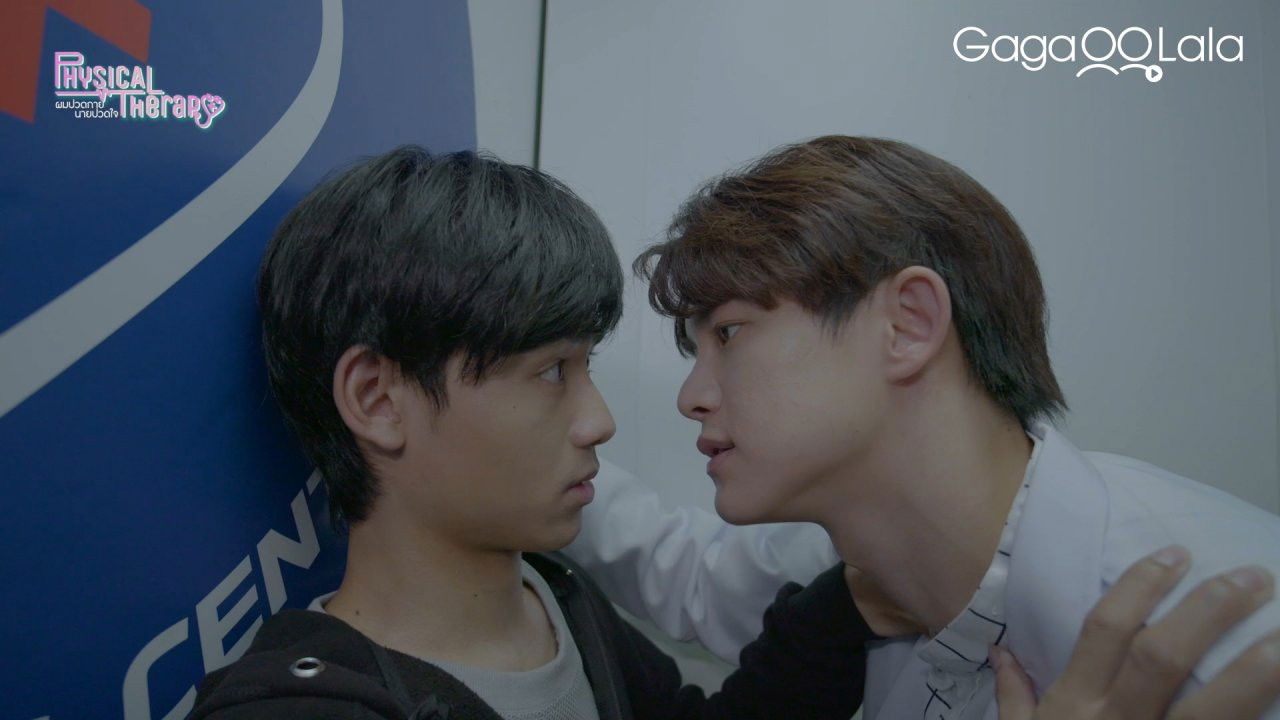 ผมปวดกาย นายปวดใจ — Épisode 8