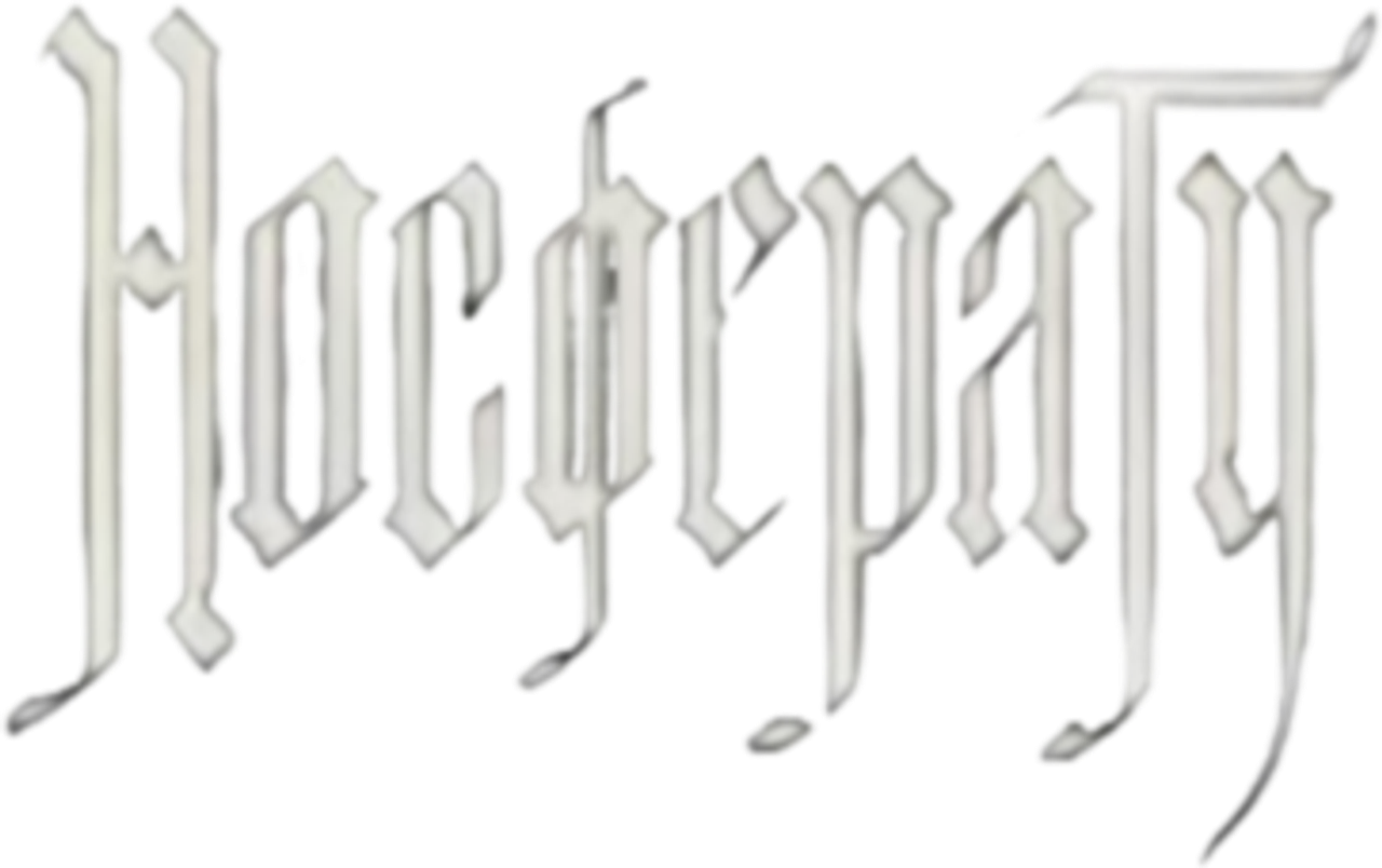 Носферату