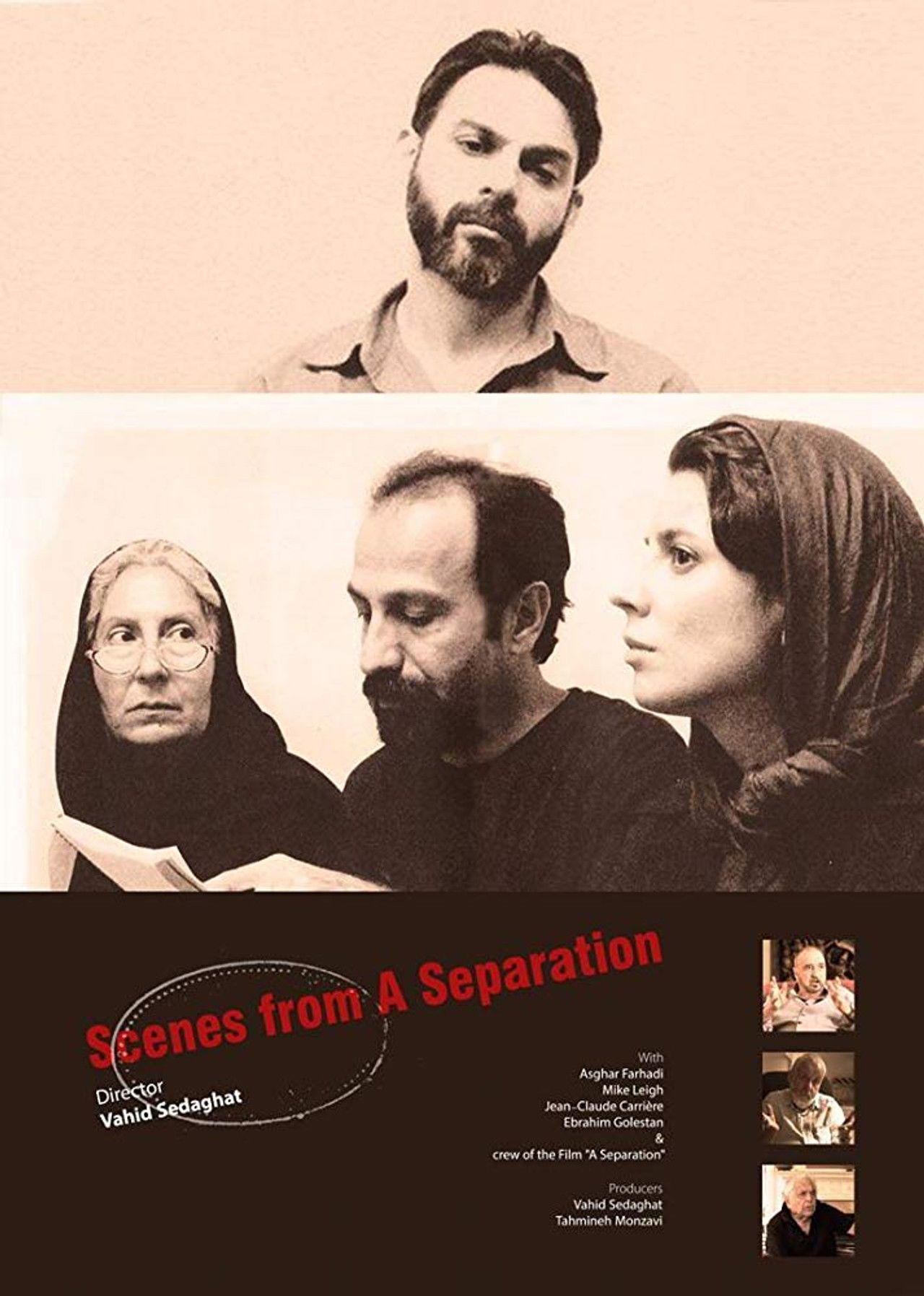Scenes from A Separation Backdrop