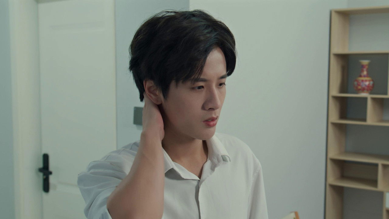 我的书仙女友 — Épisode 12