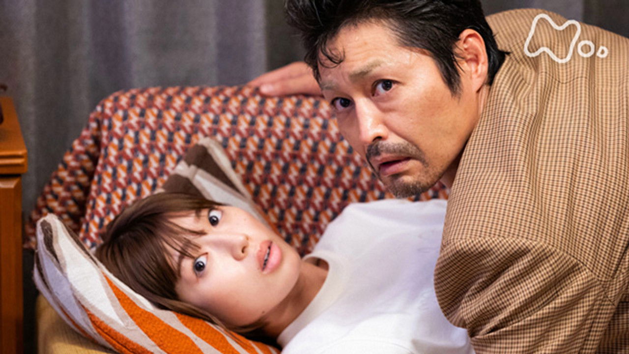 しもべえ — Épisode 2