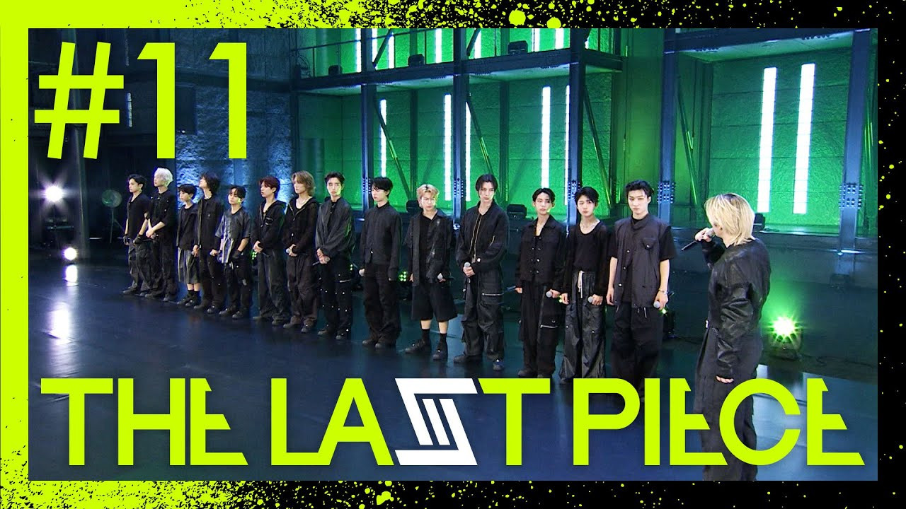 THE LAST PIECE — Épisode 13