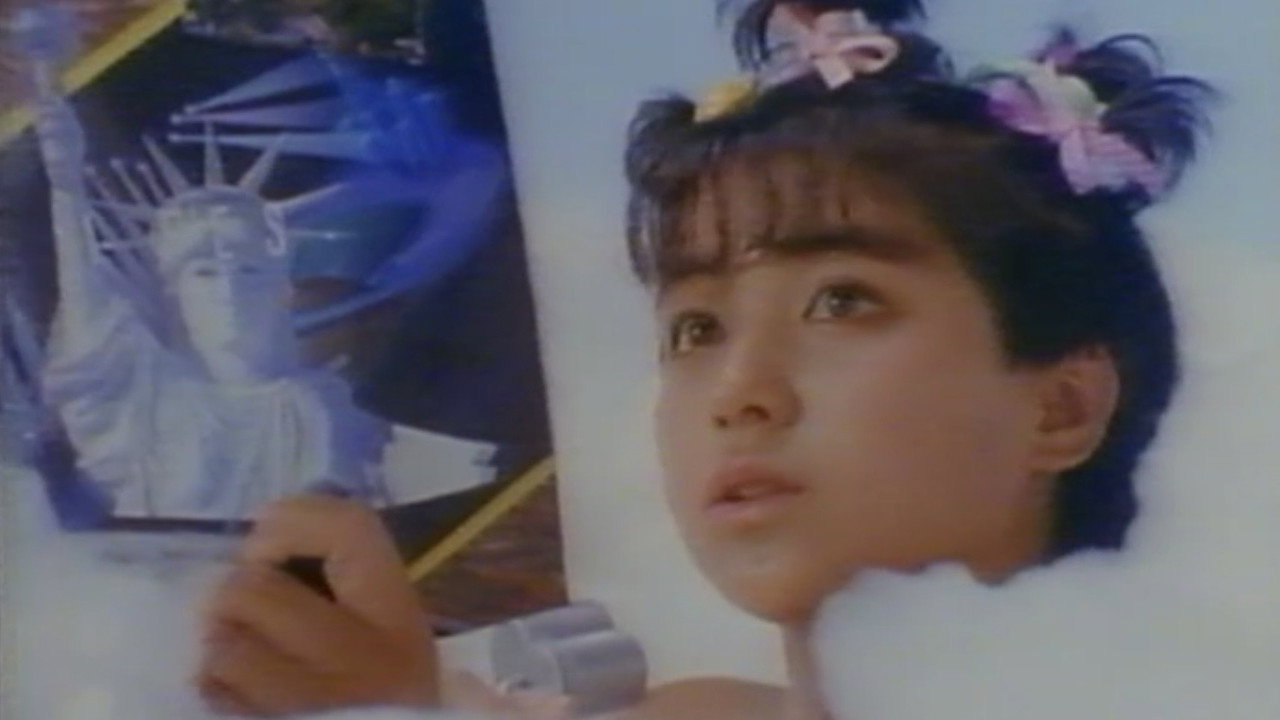 Star Virgin backdrop