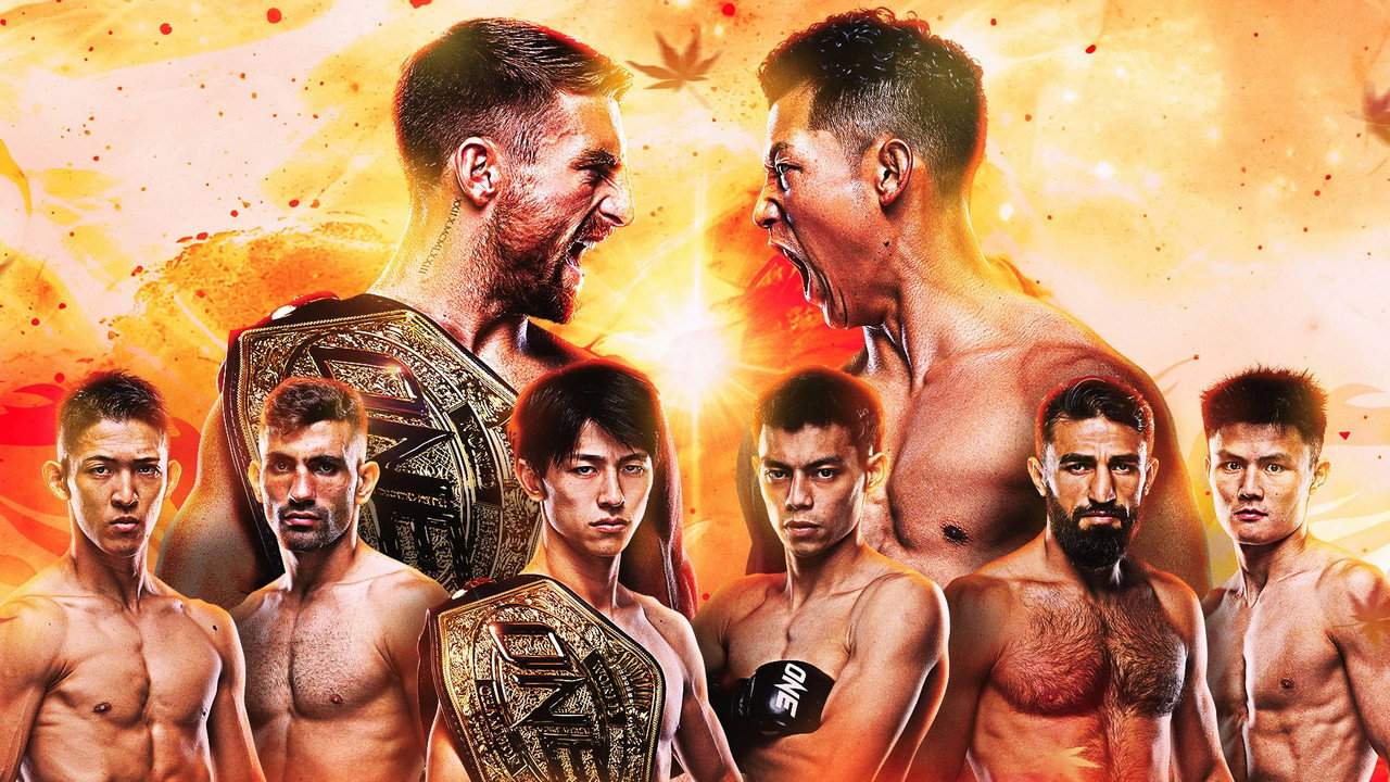 ONE Samurai 4: Haggerty vs. Akimoto still 5