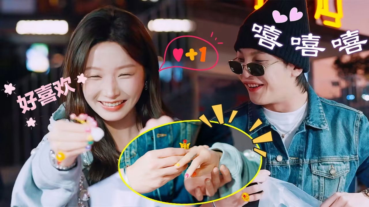 有你的恋歌 — Épisode 12