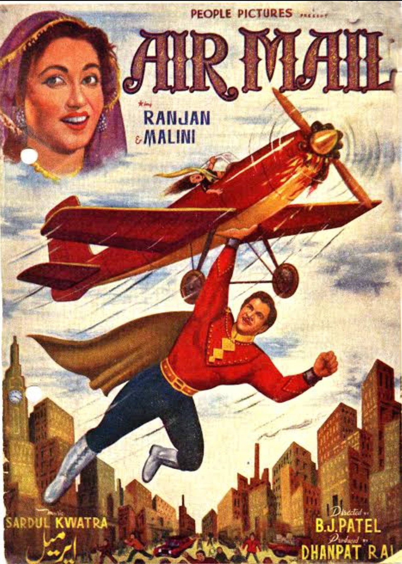 Air Mail