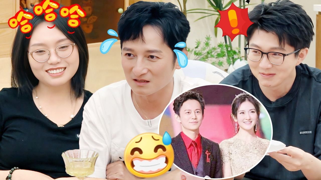 Mao Xue Woof - Season 0 Episode 293 : Episode 125 Extended