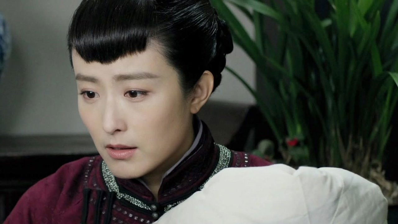 燕阳春 — Épisode 25