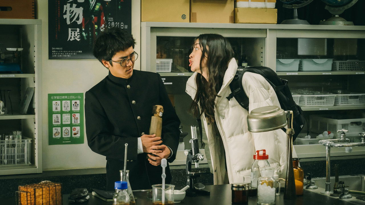 Kirio Fanclub - Season 1 Episode 2 : Episode 2