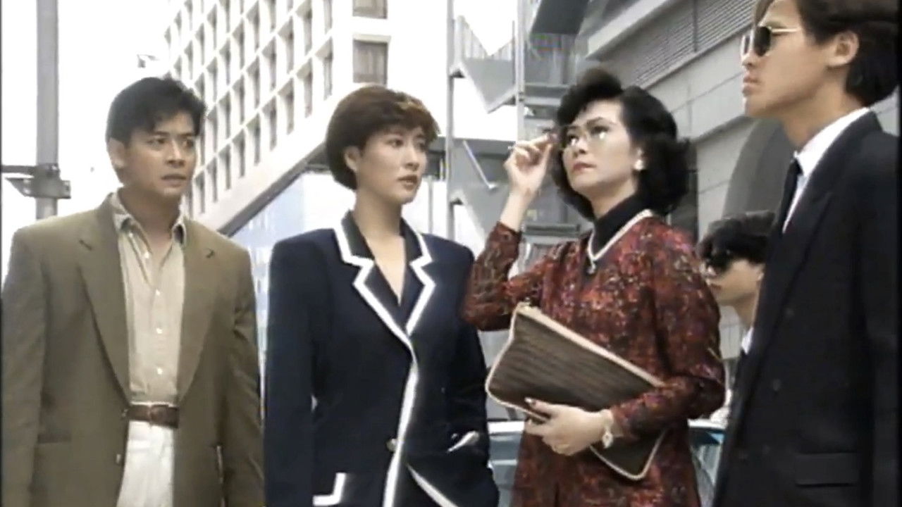 胜者为王 — Épisode 10