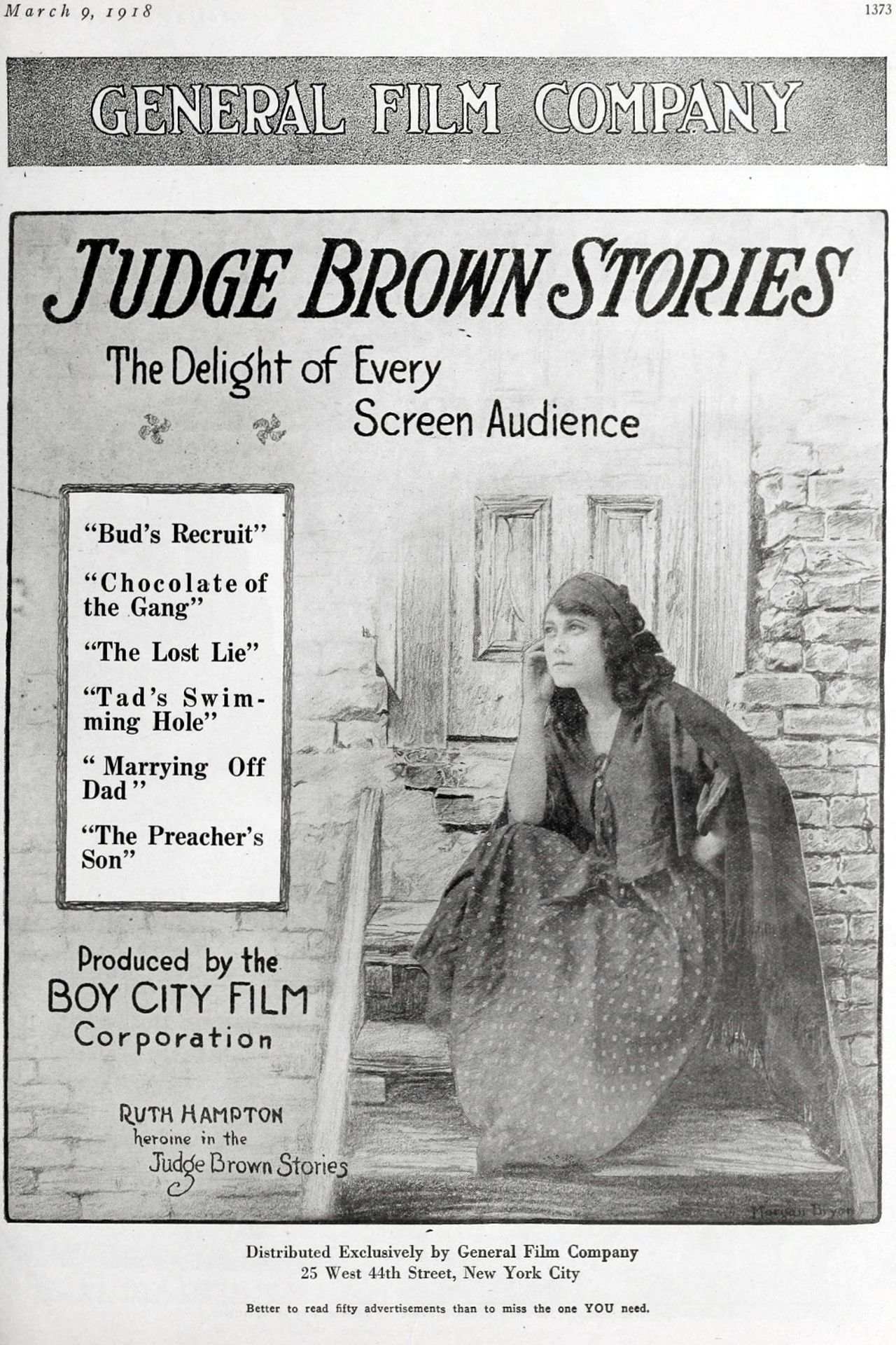 Tad's Swimming Hole Backdrop