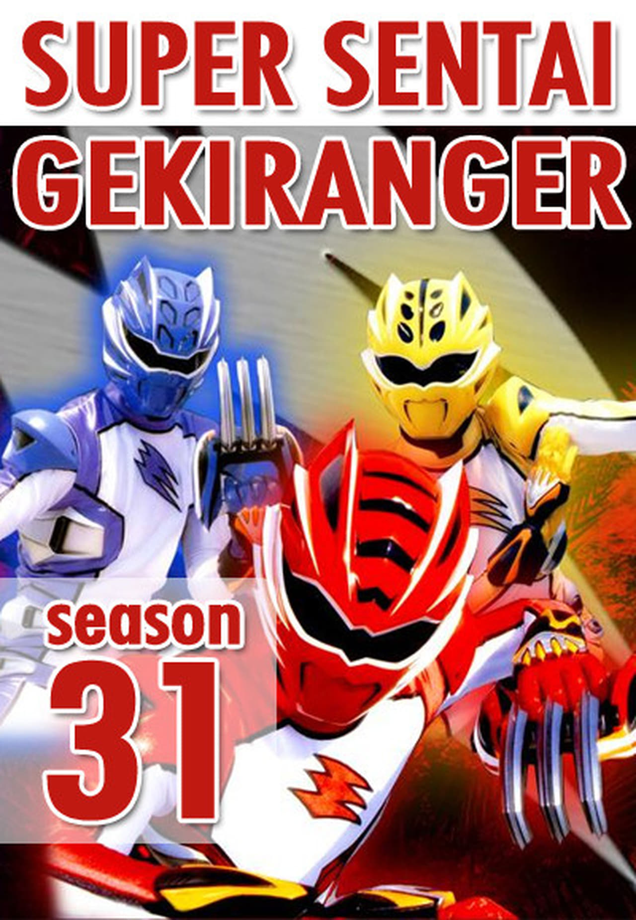 Super Sentai Season 31