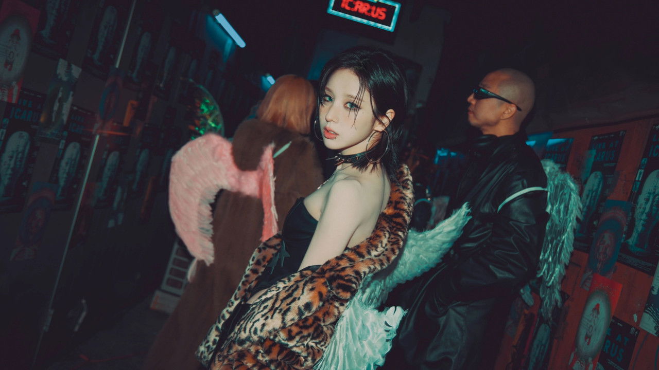 ARTMS ‘Icarus’ backdrop