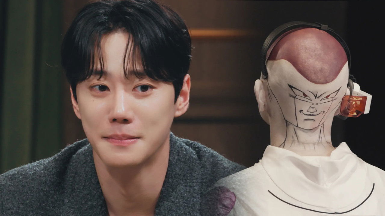 짧아유 — Épisode 20