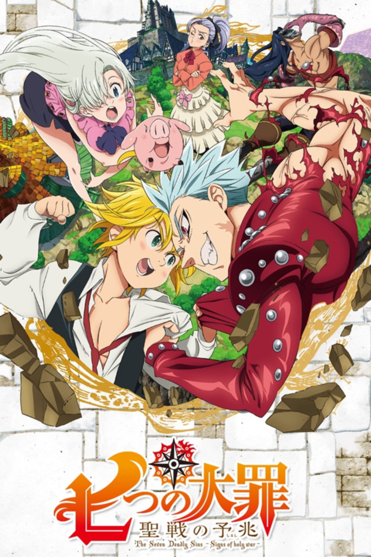 posters 21